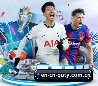 en-cn-quty.com.cn APP 界面