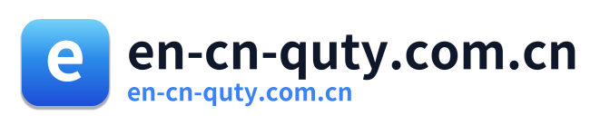 en-cn-quty.com.cn Logo